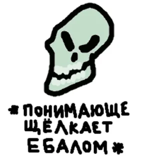 😉