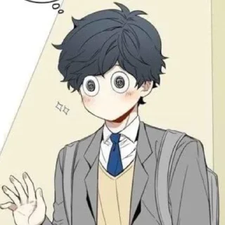 😳