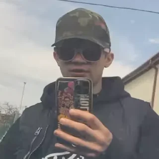 😎