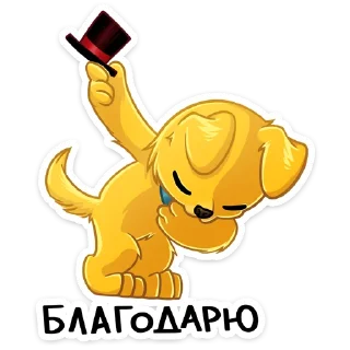 😊