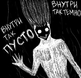 🖤