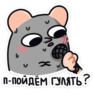 😅