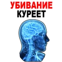 😱