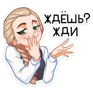 ❓