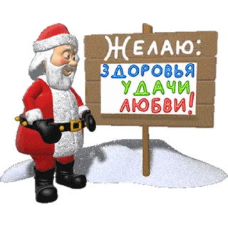 🎅