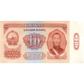 💲