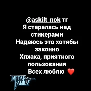 💗