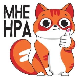 👍