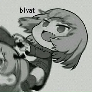 😥