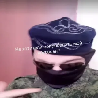 😘