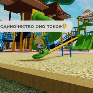 😭