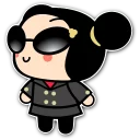 😎