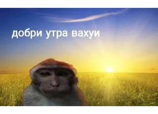 😐