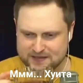 👀