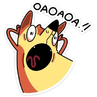 😱