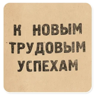 👍