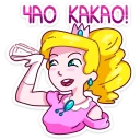 👋