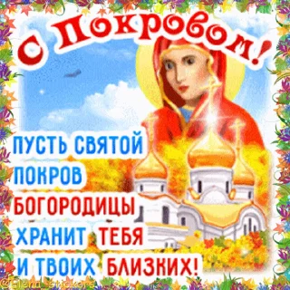 ⛪️