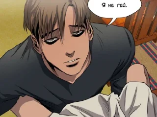 😐