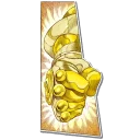 👊
