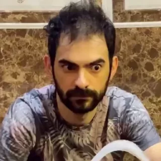 😳
