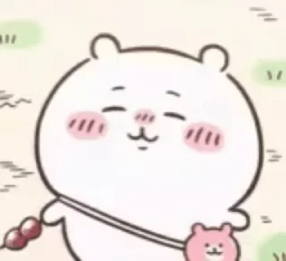 ☺