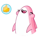 👍
