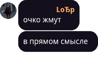 😐
