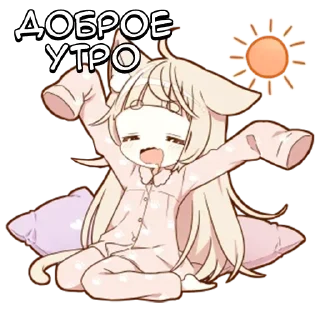 🌟