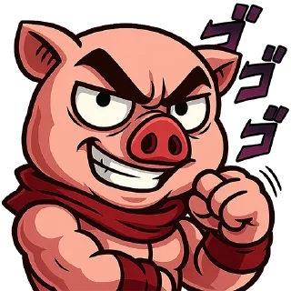 Angry Jo Jo Beasts