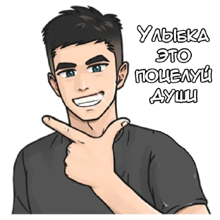 😁