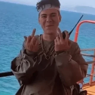 🖕