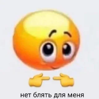 👉