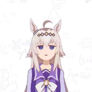 🤨