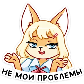 🤷‍♀️