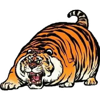 Tiger @stickersb2b