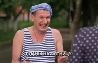 🍾
