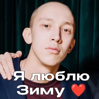 ❤️