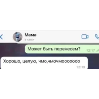 😘