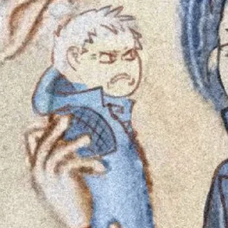 👺
