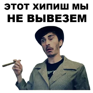 😗