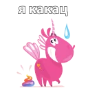 😭