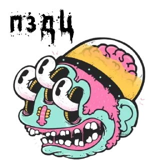 Again @stickersb2b