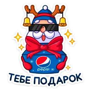 🎁