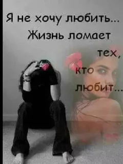 😢