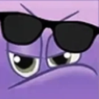 😡
