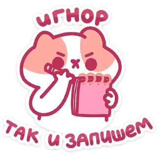 🐱