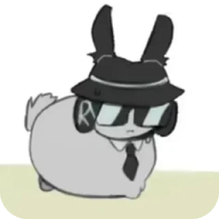 😎