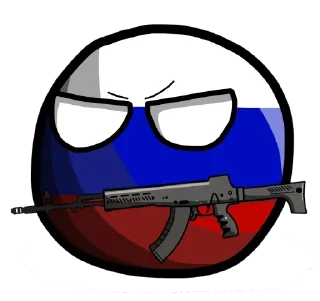 🇷🇺