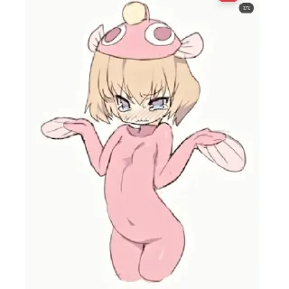 😖